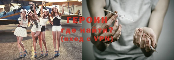 mdpv Аркадак