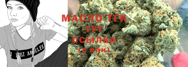 шишки Армянск