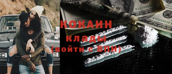 mdpv Аркадак