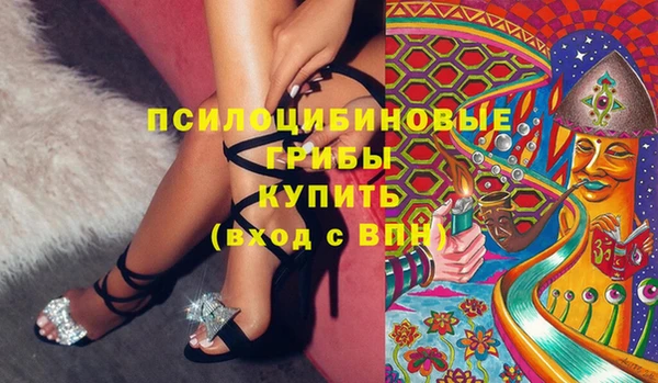 mdpv Аркадак