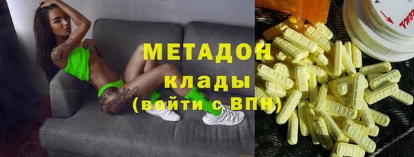 герыч Арсеньев